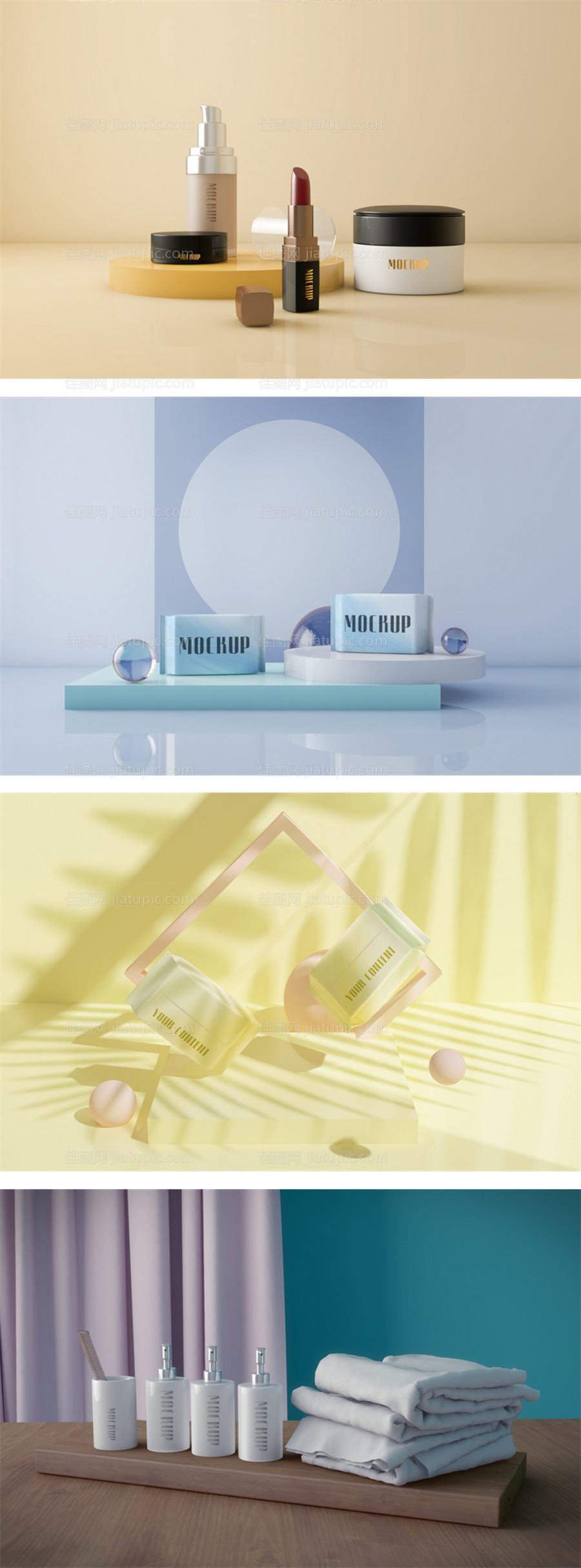 高端品牌VI文创样机-源文件