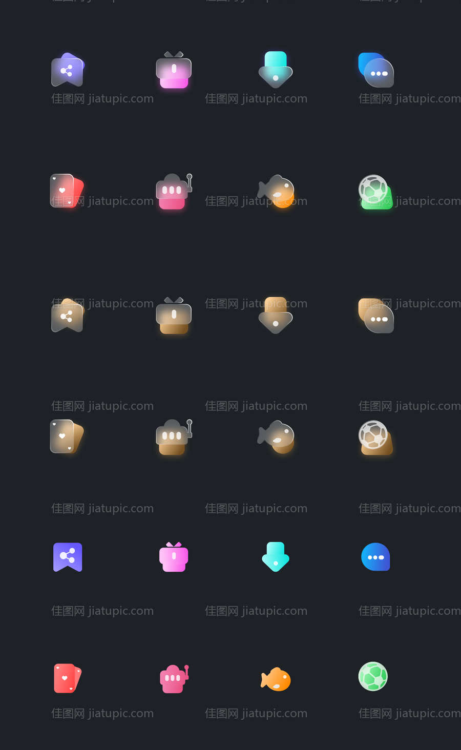 毛玻璃效果icon-源文件