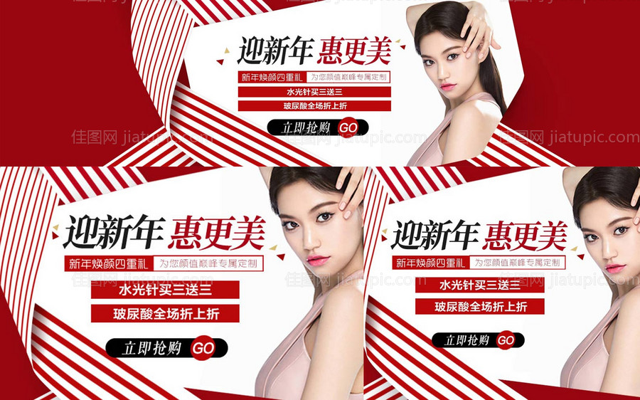 AI科技海报-源文件