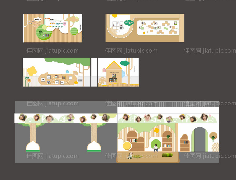 幼儿园文化墙-源文件