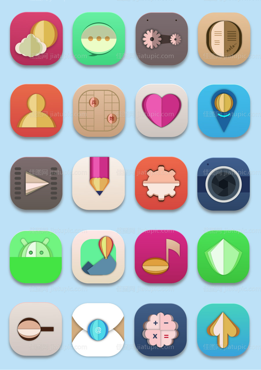 人工智能行业图标-源文件