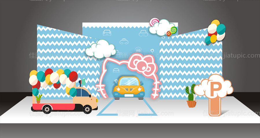 活动氛围包装美陈-源文件