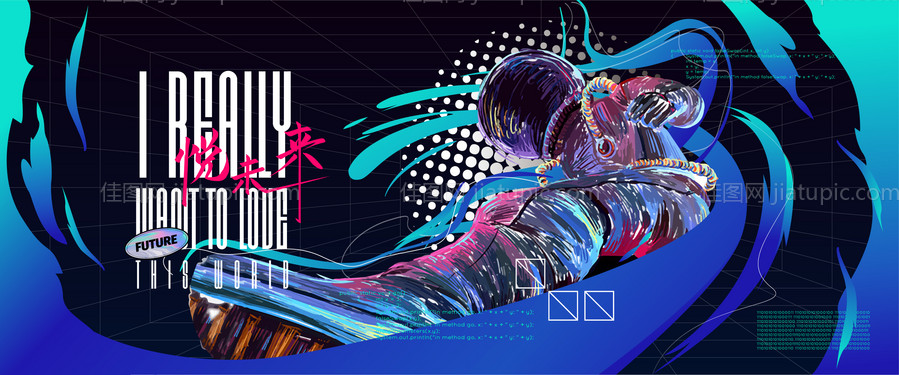 宇航员主形象-源文件