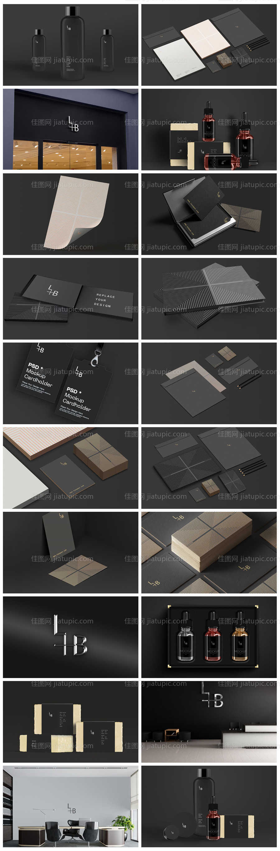 VI高端样机-源文件