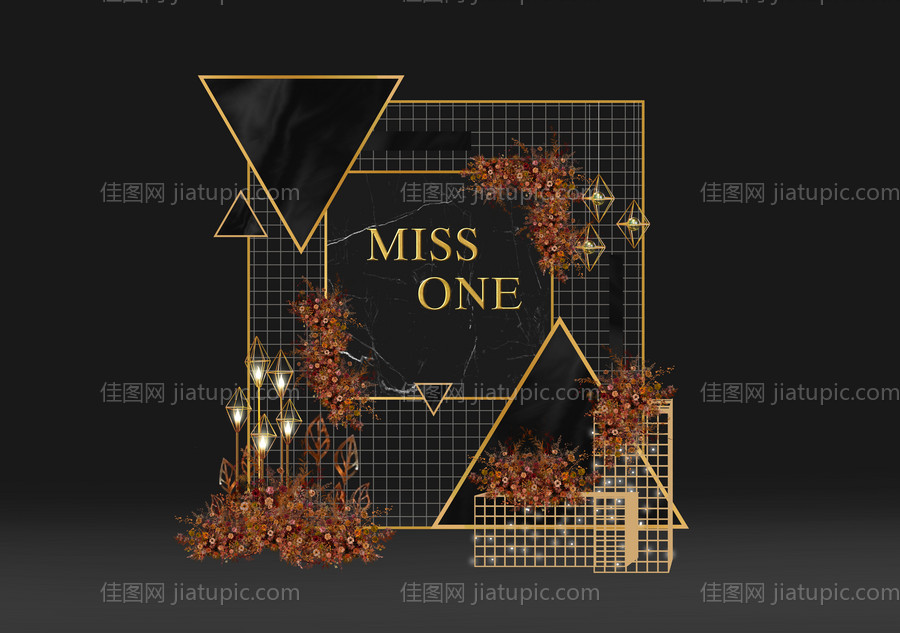 黑金色网格美陈-源文件