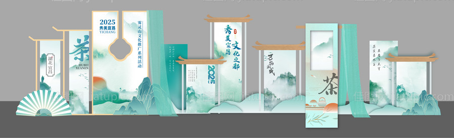 中国风美陈-源文件