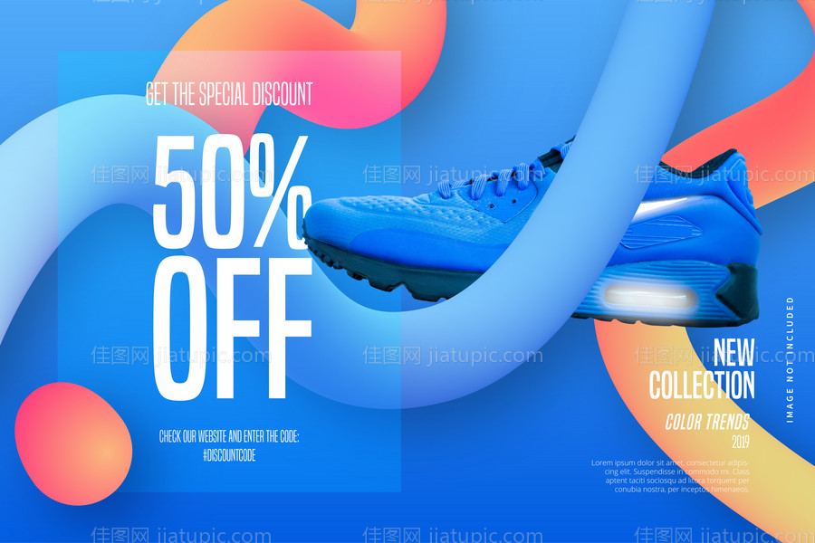 电商体育运动流体banner模板-源文件