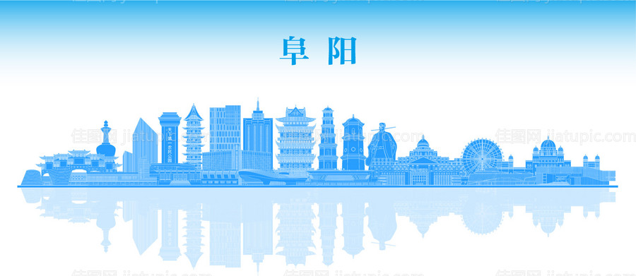 阜阳地标建筑-源文件