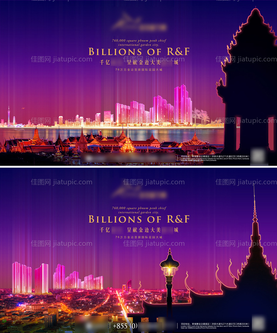 柬埔寨金边旅游画面-源文件