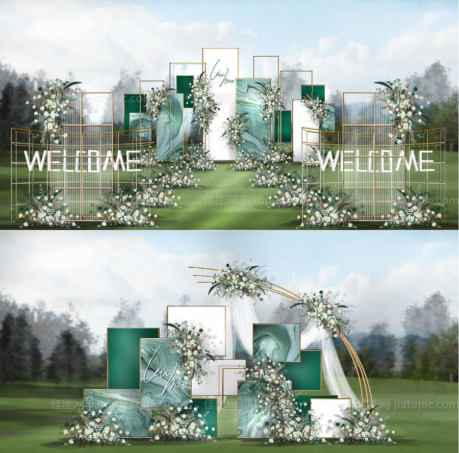 高端婚礼效果图布置-源文件