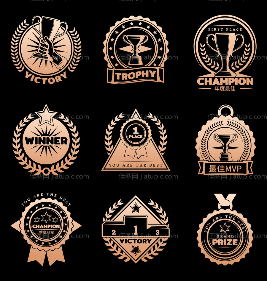 奖牌icon-源文件