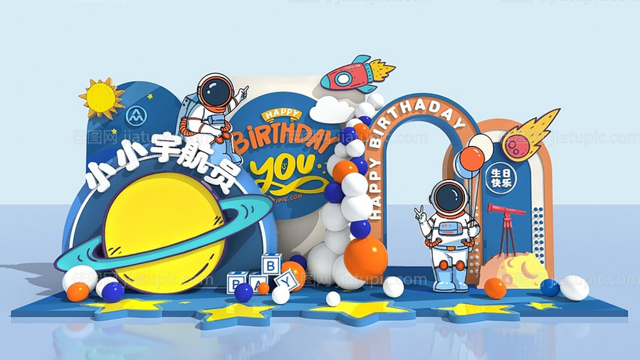 宇航员 -源文件