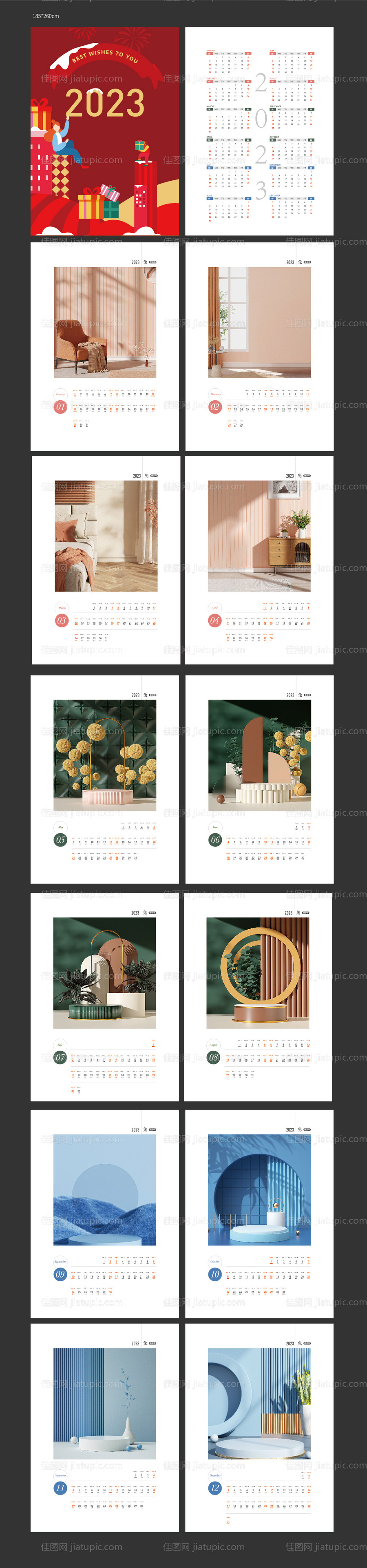 爱马仕橙台历-源文件