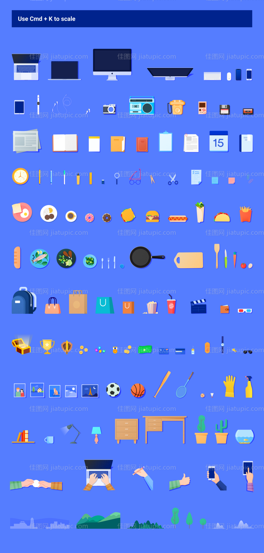 扁平插画组件素材-源文件