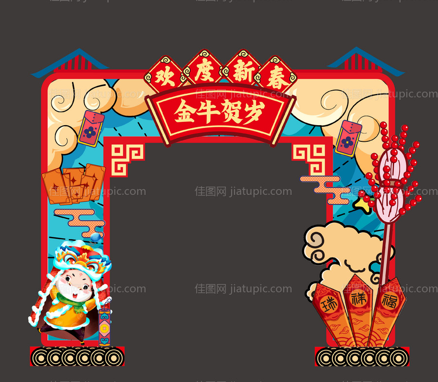 金牛贺岁新年门头-源文件
