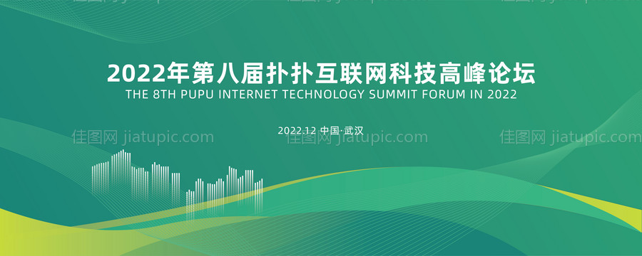 科技论坛-源文件