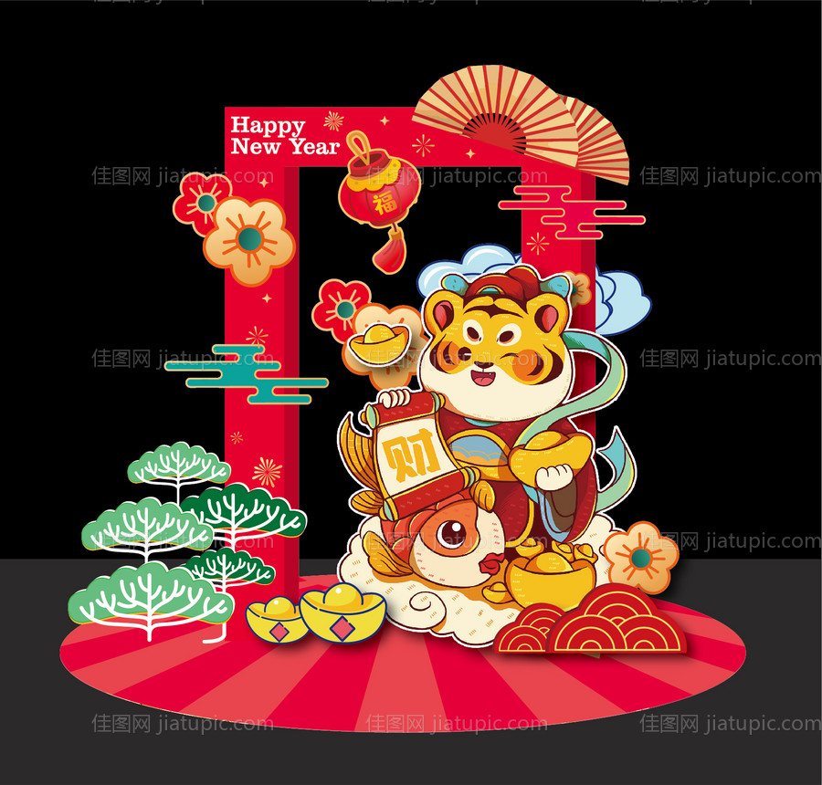 虎年美陈打卡小景-源文件