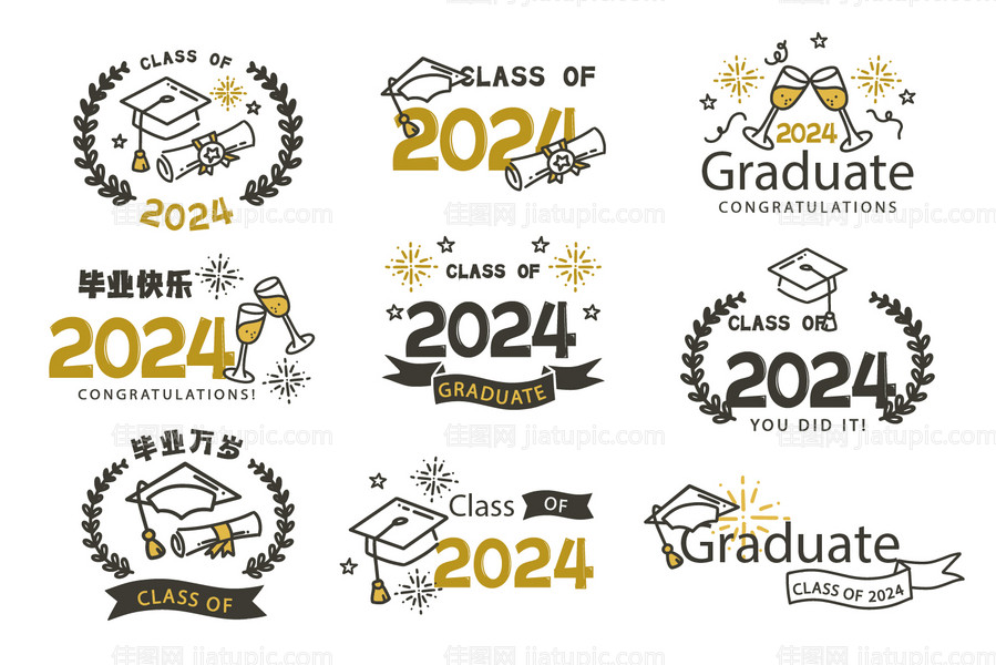 毕业icon-源文件