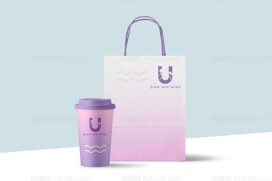 奶茶包装样机-源文件