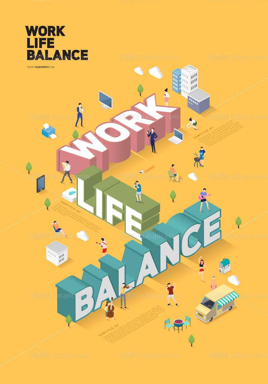 2.5D商务等距风格插画-源文件