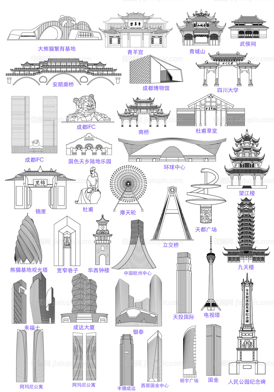 成都建筑地标系列线稿-源文件