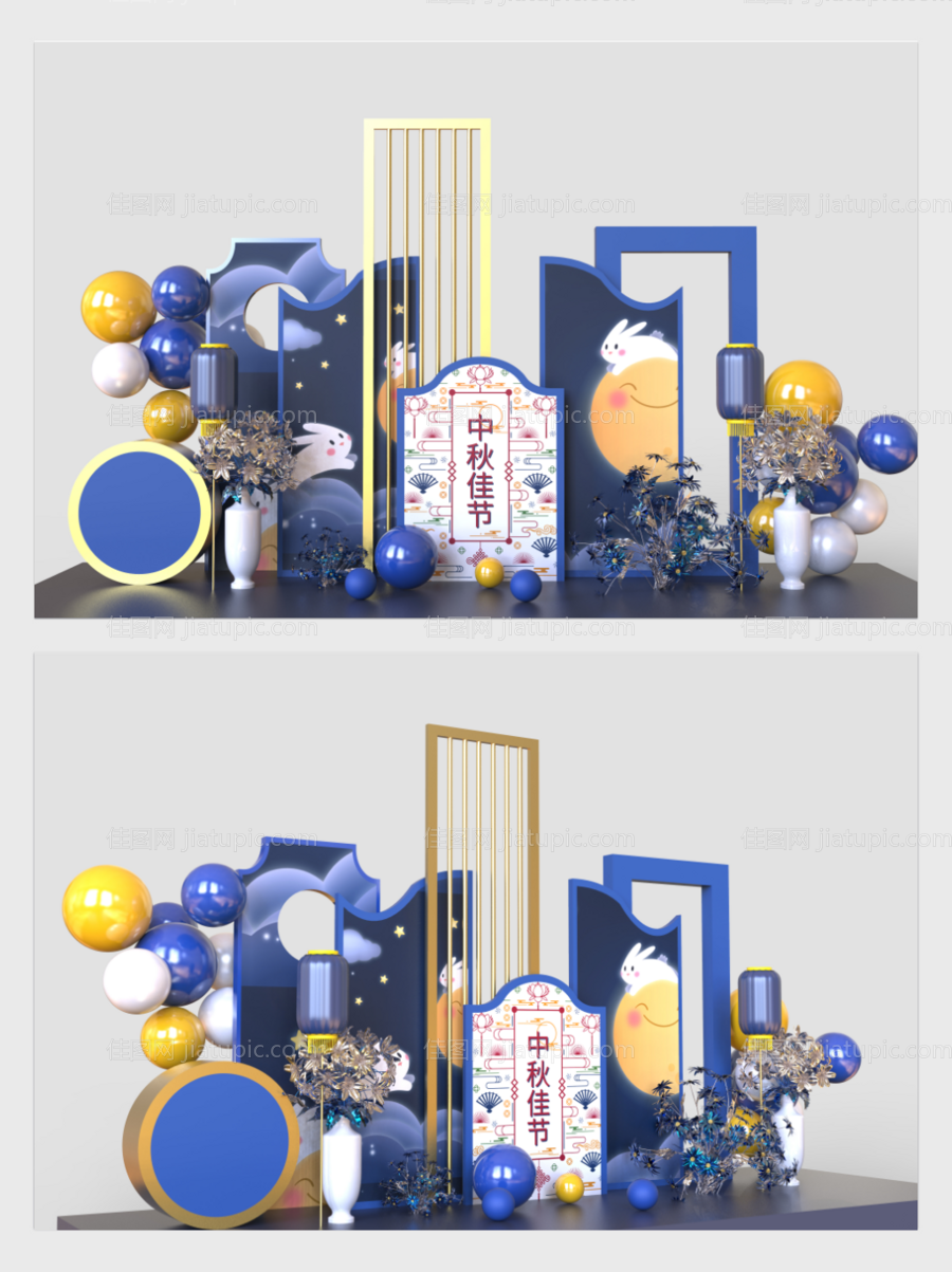 中秋节美陈设计-源文件