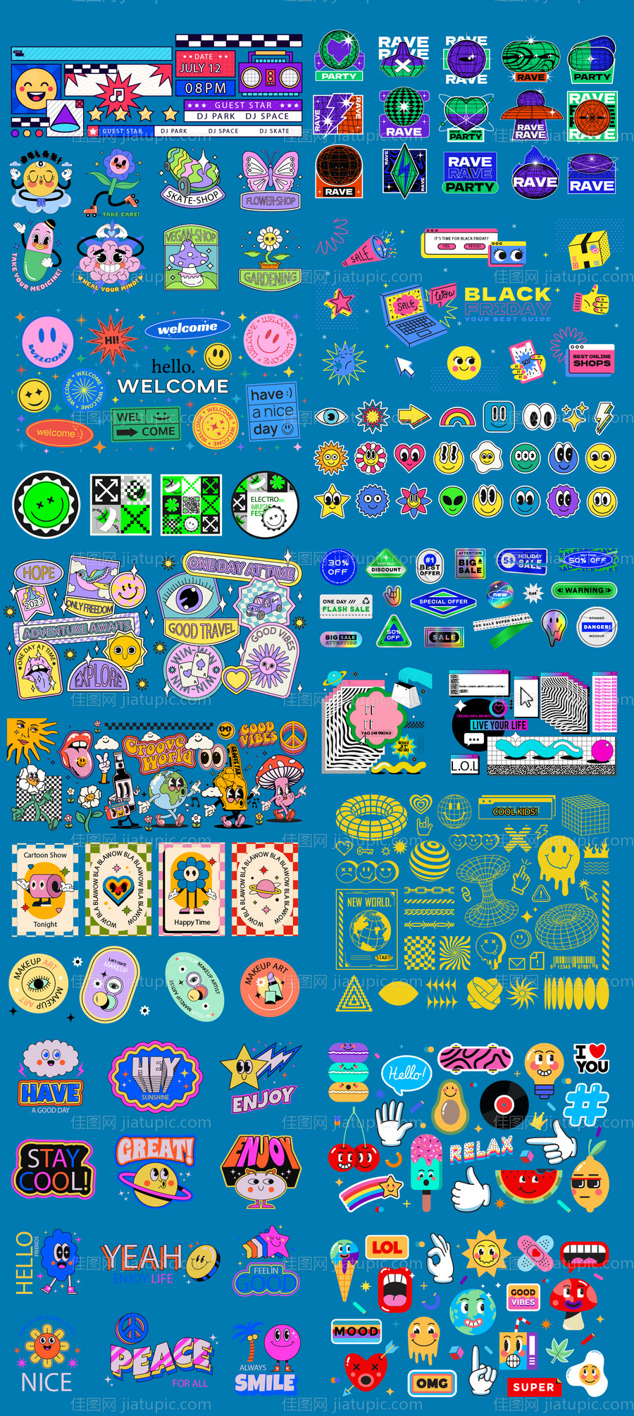 酸性贴纸-源文件