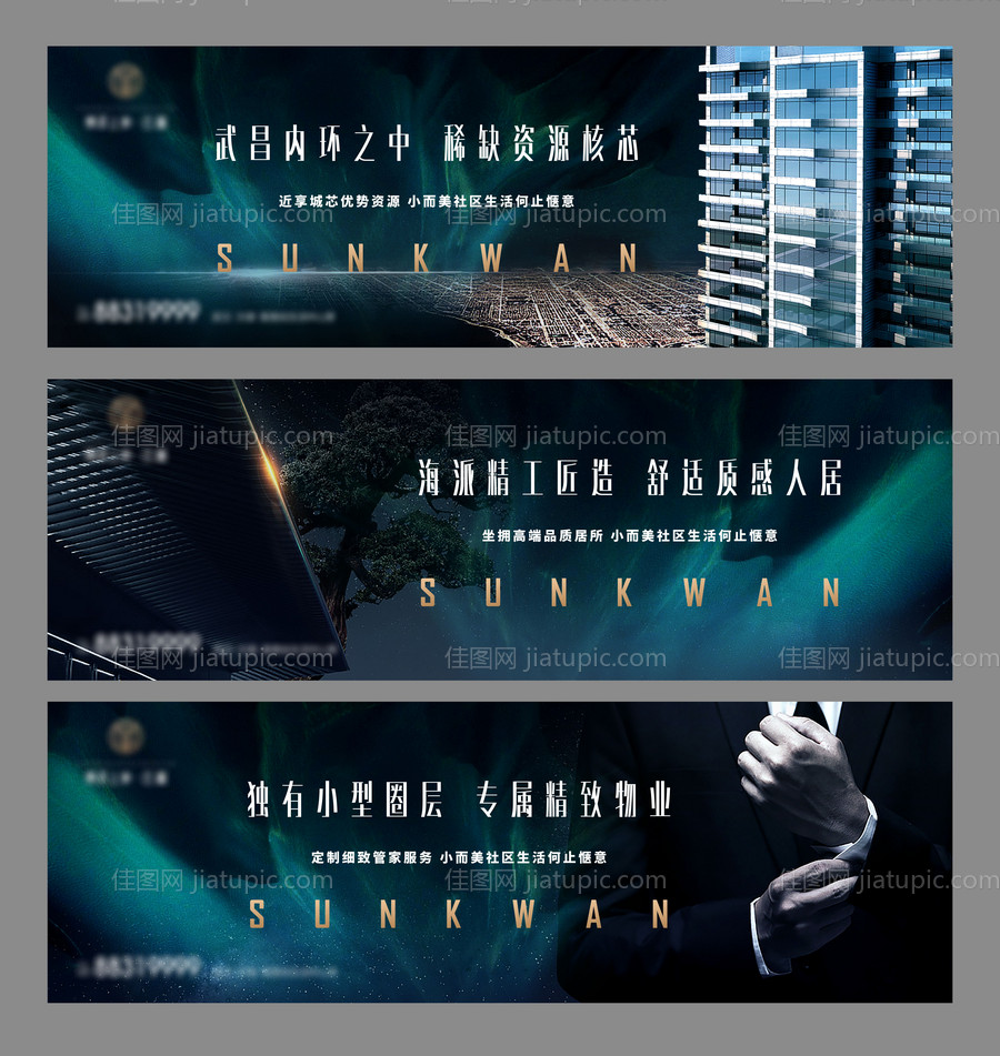 主画面系列-源文件