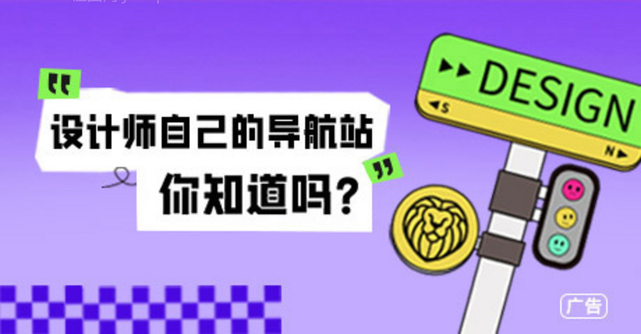 中式美陈堆头-源文件