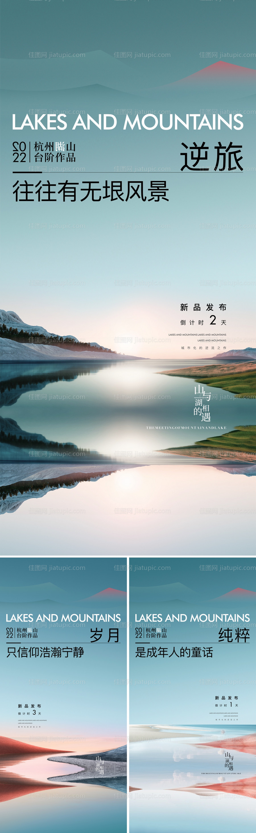 价值单图-源文件