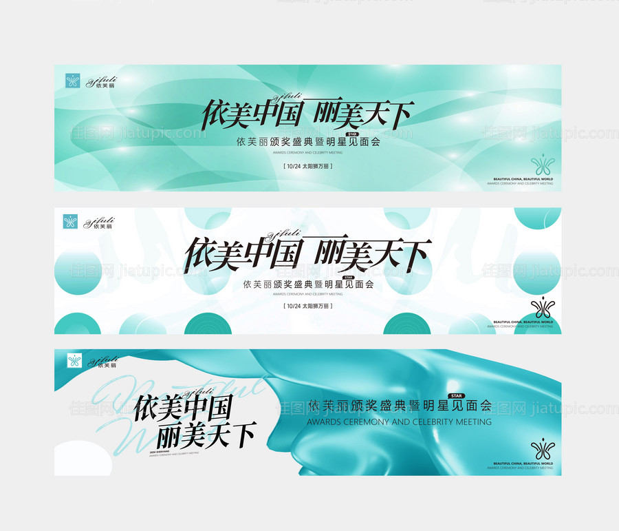 黑金主画面 -源文件