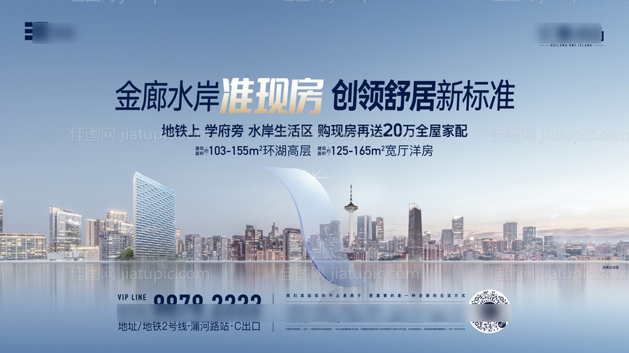 视频定帧-源文件