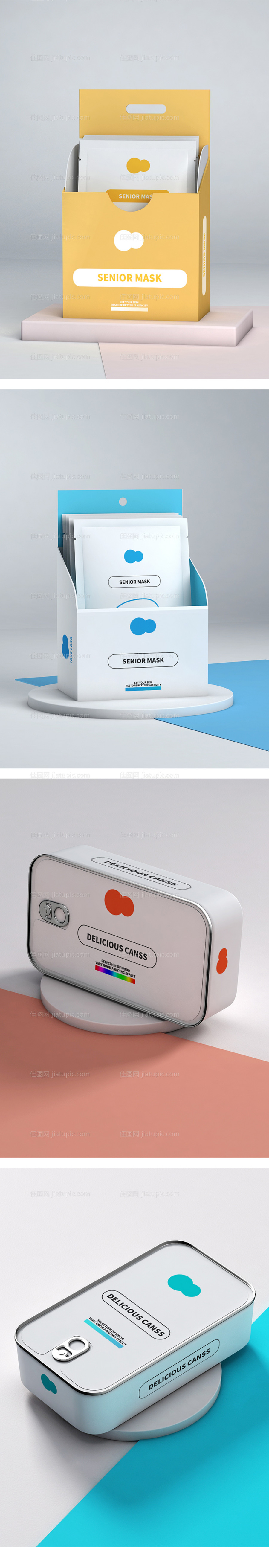 高端品牌VI文创样机-源文件