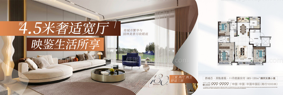 户型单图 -源文件