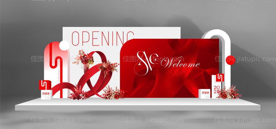 红色高端婚礼留影区-源文件