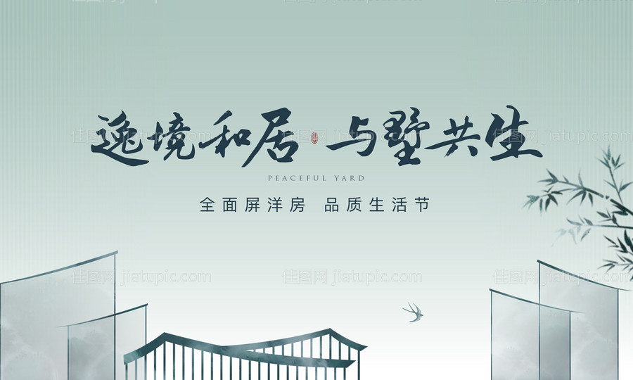 医美隆胸丰胸-源文件