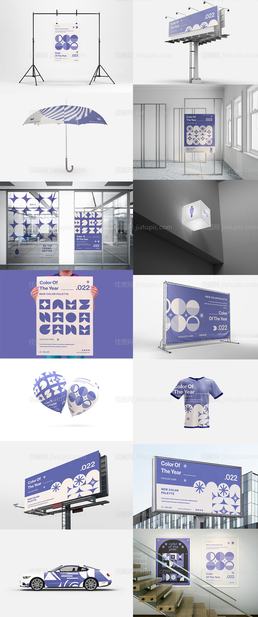 户外广告喷绘灯箱汽车样机贴图-源文件