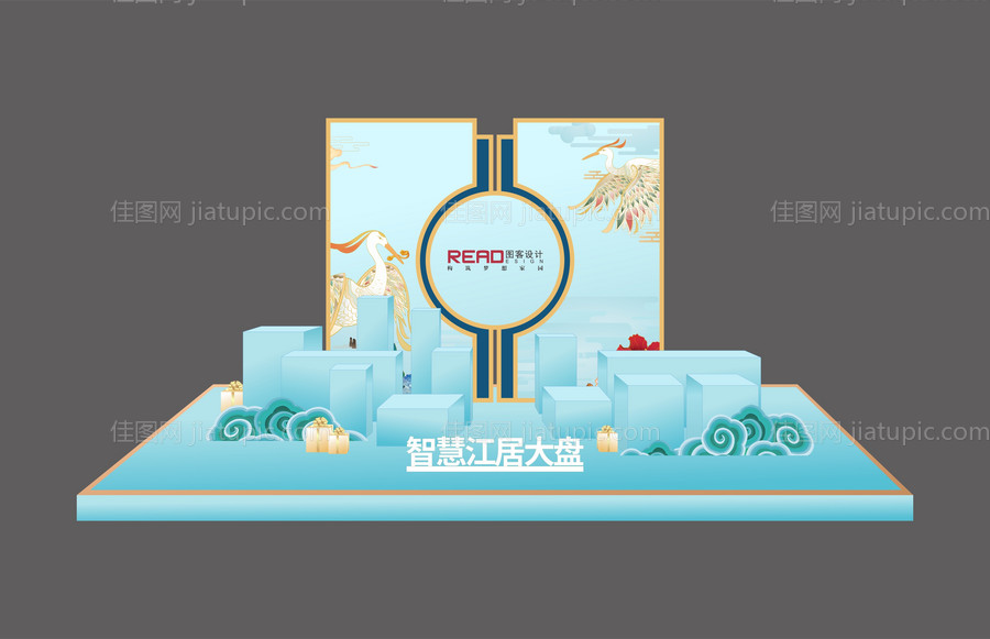 礼品堆头金蛋台现场美陈布置-源文件