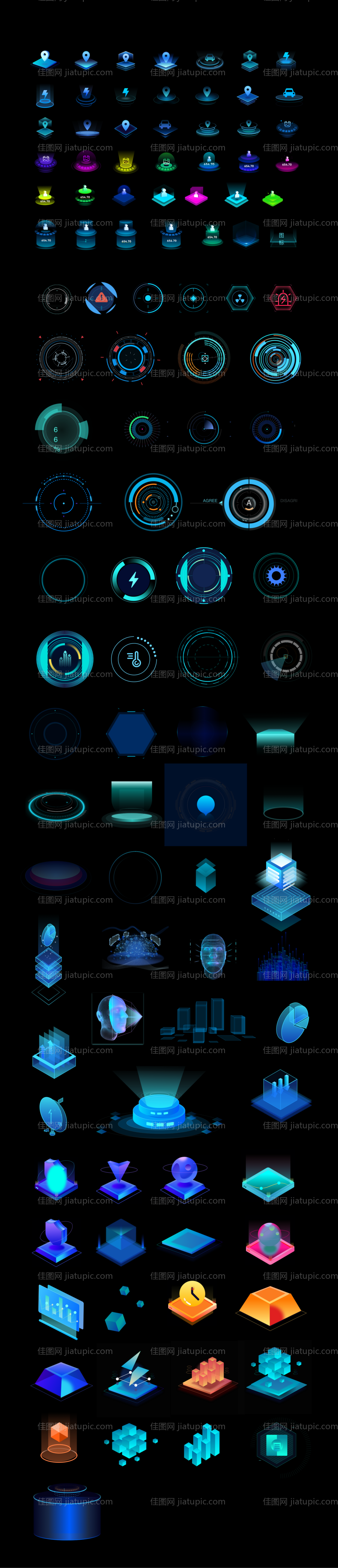 数据可视化大屏素材设计-源文件