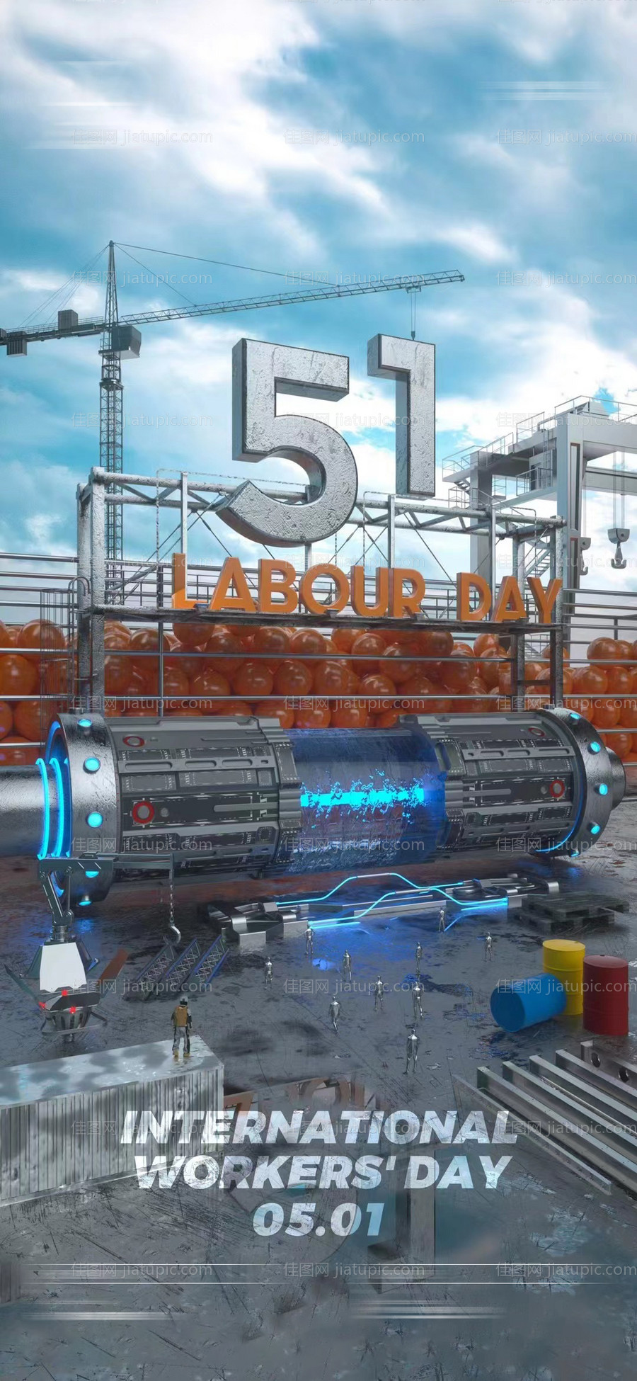 酒吧劳动节-源文件