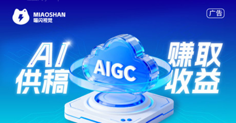 室内设计效果图展示中式风格PPT模板-源文件