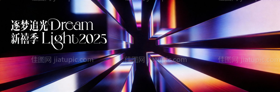 科技论坛-源文件