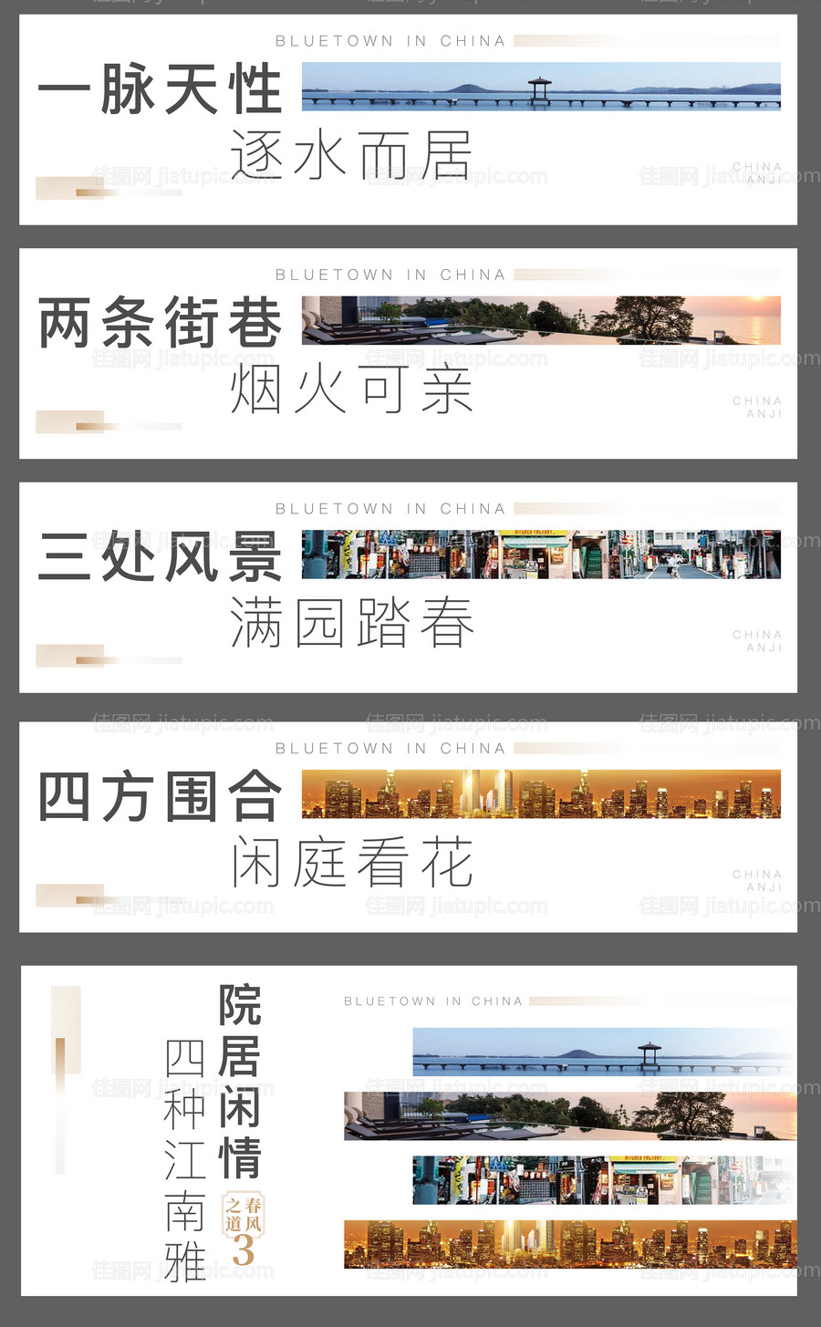 网络标题-源文件