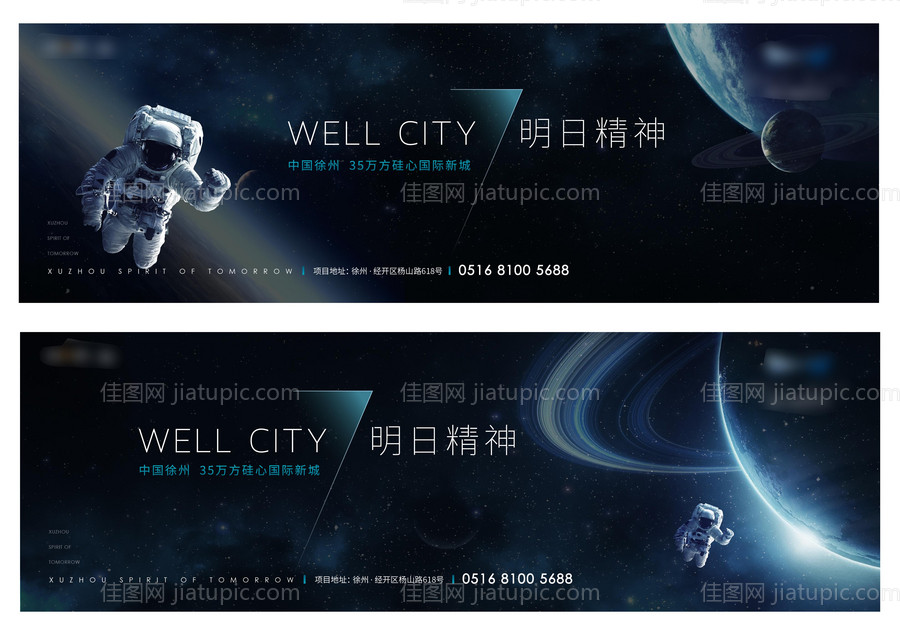 未来科技主k发-源文件