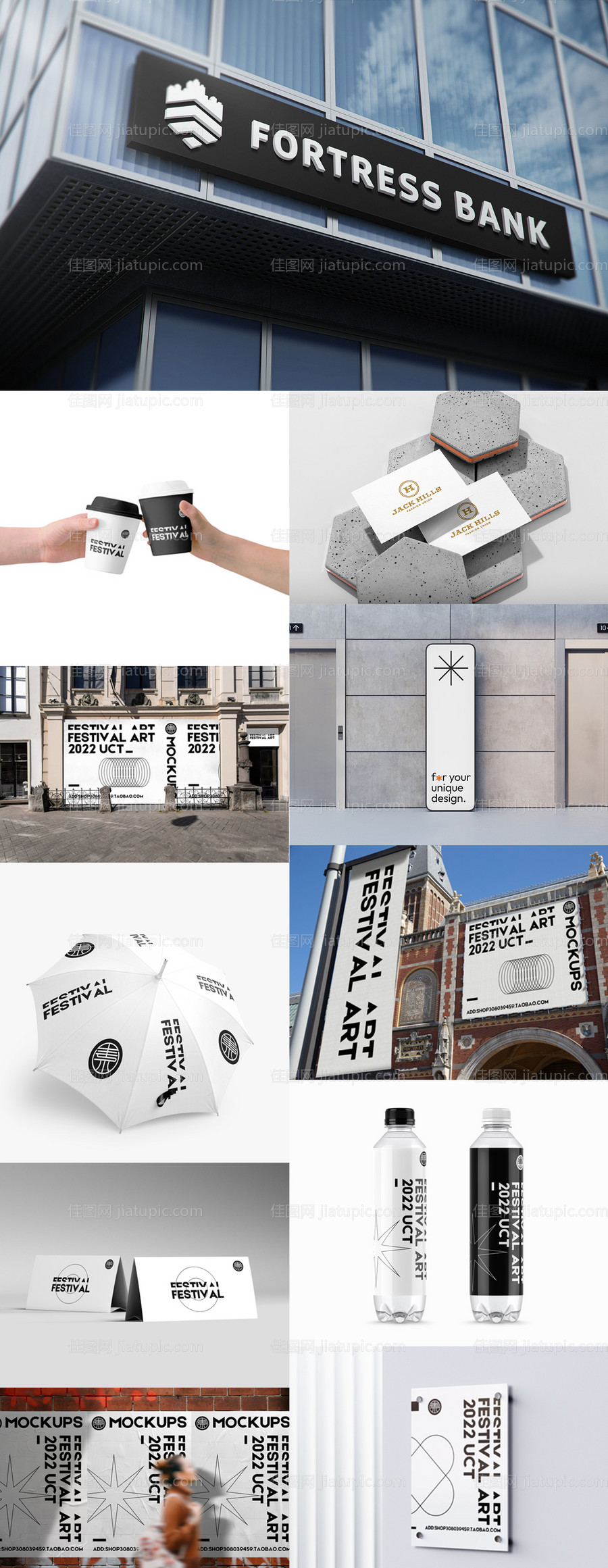 企业办公广告导视VI样机-源文件