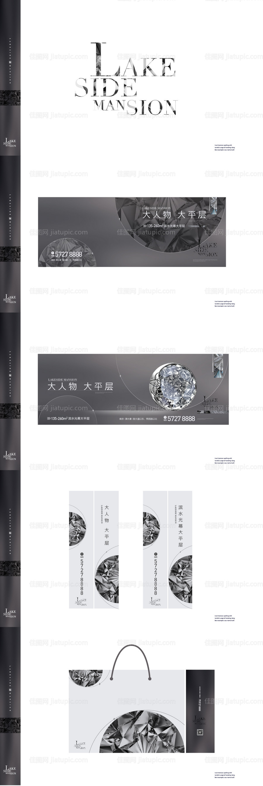 vi灰色系列户外-源文件