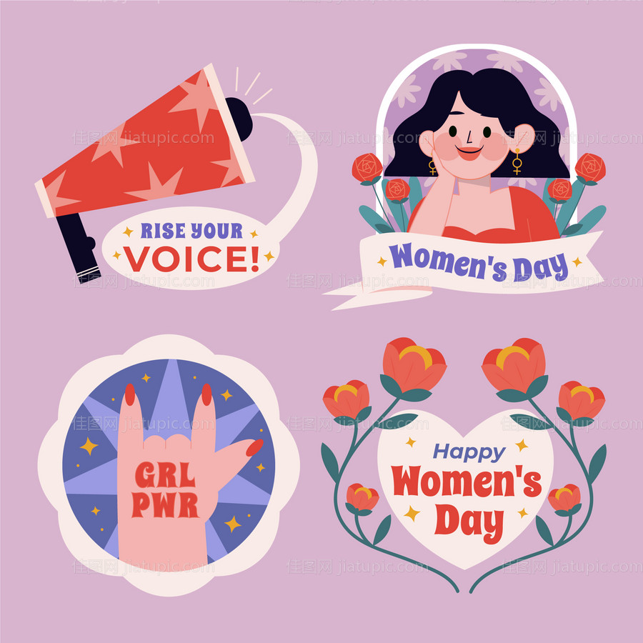 女神节活动手举牌-源文件