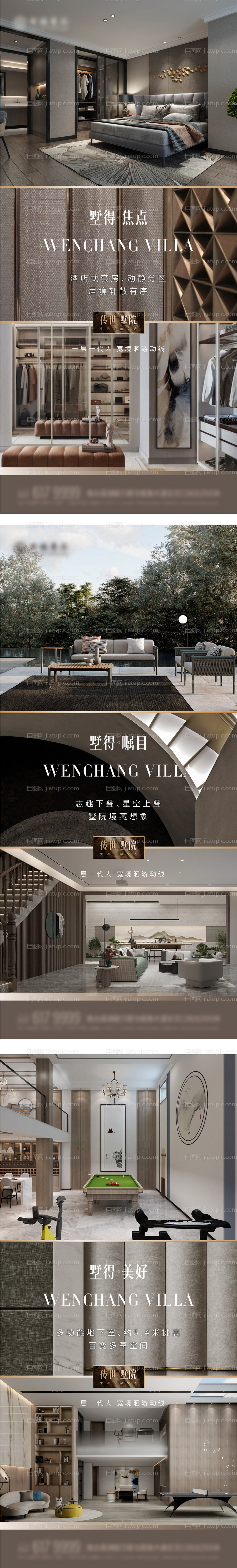 价值点 -源文件