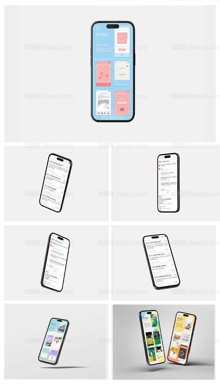 品牌文创产品VI样机-源文件