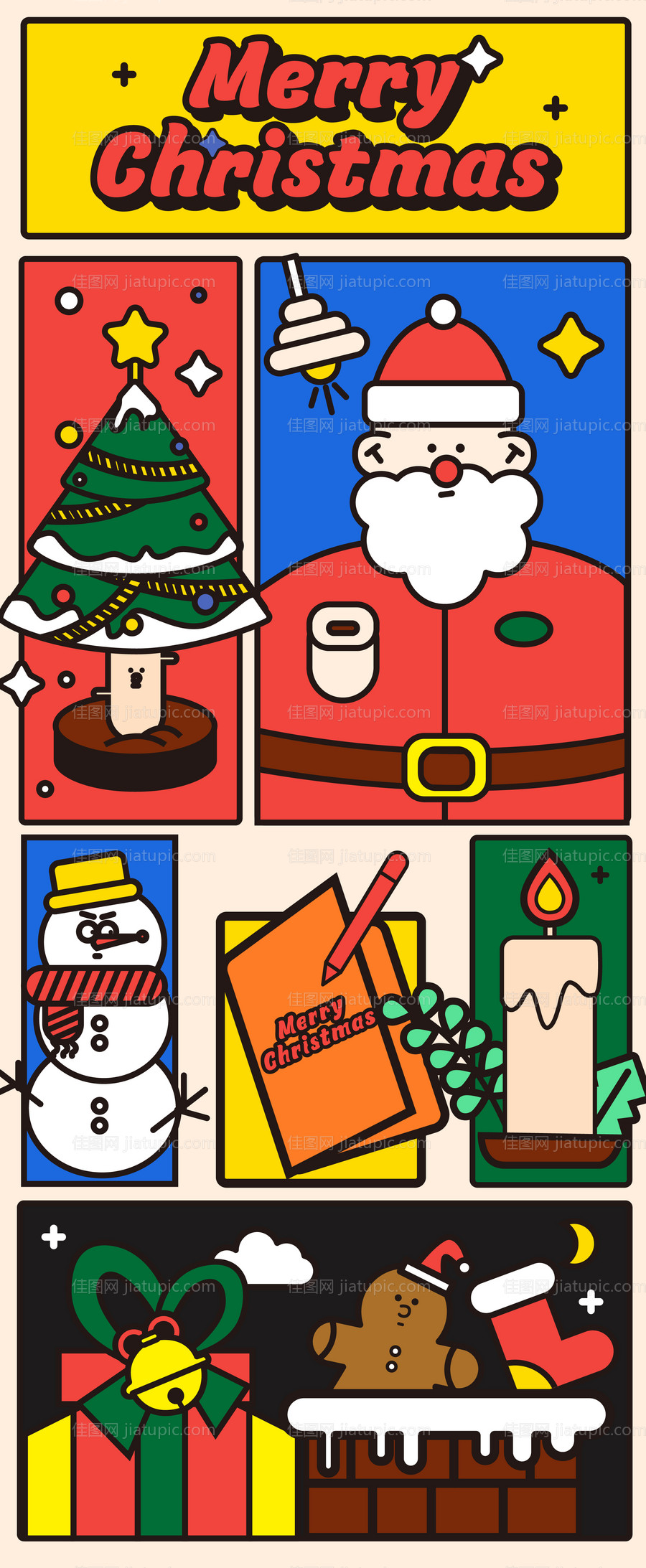 圣诞插画长图-源文件